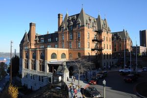 스타디움 고등학교