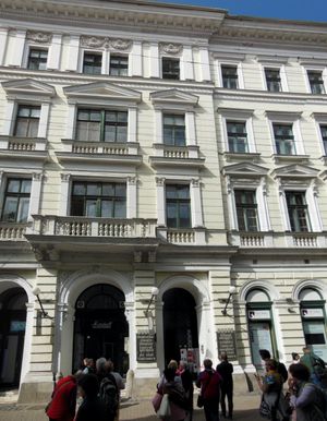 독일 국립 극장