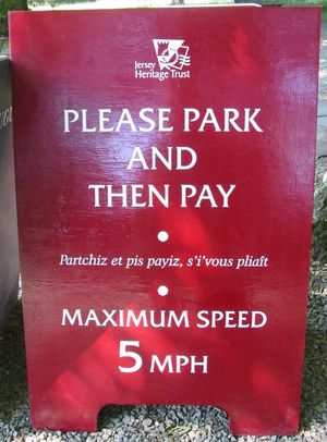 파르치}} (공원)에 주목하라