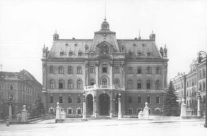 1929년의 류블랴나 대학교 행정 건물