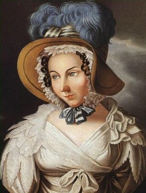 스테파니 대공 부인