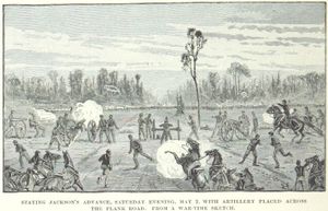 제12군단 포병대가 잭슨의 기습 공격을 막다