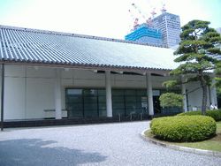 고쿄 산노마루쇼조칸