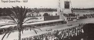 트리폴리 그랑프리