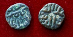 알라 웃딘 바흐만 샤의 동전