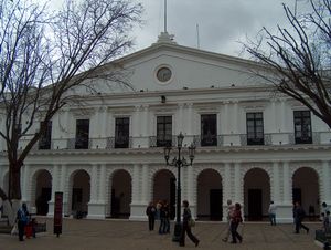 산크리스토발데라스카사스 시청