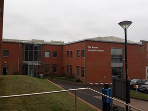 서식스 혁신 센터