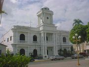 산프란시스코데마코리스 시청