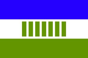 1973년 자치 반투스탄으로 자치 지위를 부여받은 오밤보랜드의 국기.