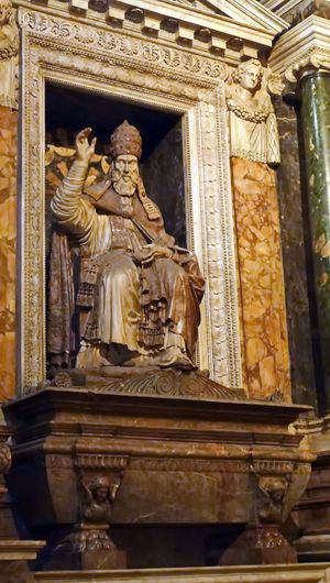 교황 바오로 4세의 무덤