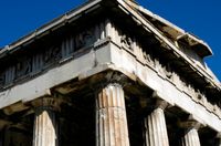 아테네의 헤파이스토스 신전 엔타블레이처