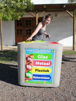 오라니아의 재활용 쓰레기통