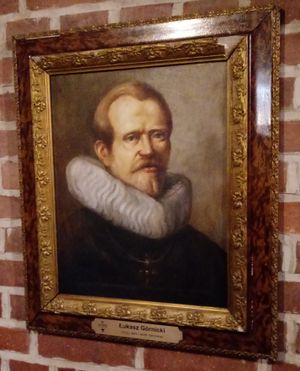 우카시 구르니키