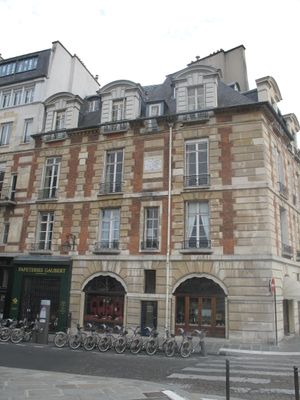 Quai de l'Horloge}}에 있는 집