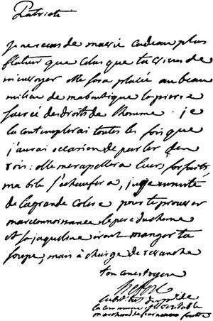 시민 피에르 프랑소와 팔로이에게 보낸 자끄 에베르의 편지