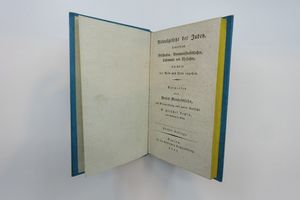 멘델스존의 유대인의 의례법, 1826년 판, 스위스 유대인 박물관 소장