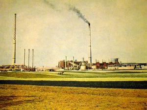 1970년대의 그워구프 구리 제련소