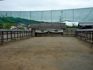 마쓰시로번의 번교 문무학교 훈련장