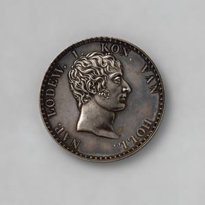 1807년에 주조된 루이 나폴레옹의 길더. 문구: NAP. LODEW. I KON. VAN HOLL.