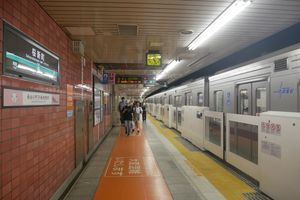 2018년 2번 승강장