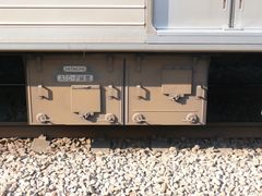 도요코선용 9000계의 ATC-P장치