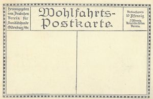 제1차 세계 대전 시대의 엽서 뒷면: 레오폴트 폰 바이에른 원수