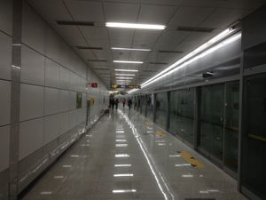 삼산체육관역 승강장