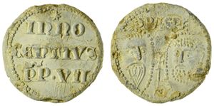  교황 칙서 (Papal bulla) 인노첸시오 7세