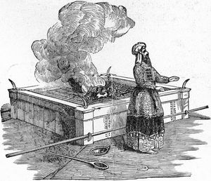 대제사장이 염소를 제물로 바치다