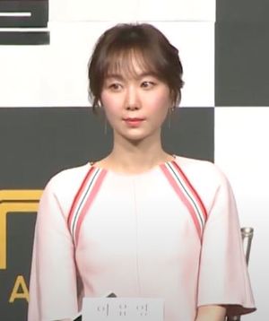 2017년 이유영