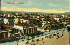 도시의 옛 엽서, 알렉산드라스 거리, 1910년