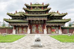 울란바토르의 그린 팰리스