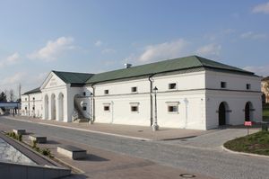 구 아스날, 현재 박물관