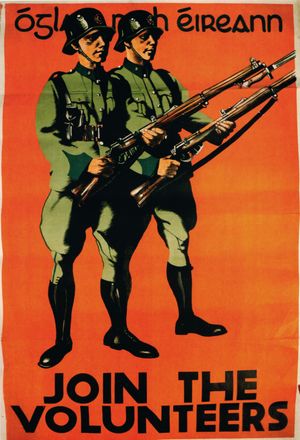 아일랜드 육군 군인들이 슈탈헬름과 유사한 헬멧을 착용하고 있다