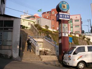 4번 출입구 (2009년 7월)