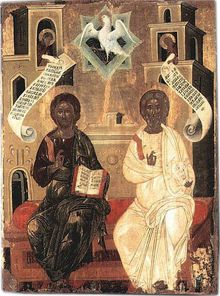 이탈로-그리스 성상, 성 삼위일체를 묘사, 베네치아 (16세기)