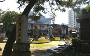 후쿠오카시 하카타구 스후쿠지에 있는 현양사 관련 인물 묘지