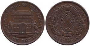 1844년 캐나다 자치령 토큰에 새겨진 몬트리올 은행.