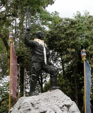 히말라야 등산 학교에 있는 텐징 노르가이 동상