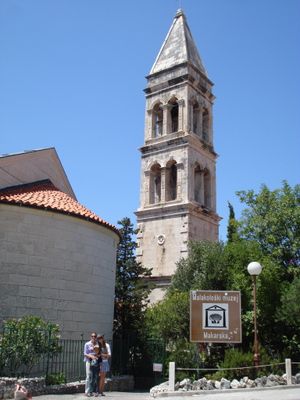 마카르스카 크로아티아에 있는 연체동물학 박물관 입구