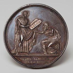 프랑스 황제 나폴레옹 1세가 소집한 "대 산헤드린"을 기념하여 제작된 메달. 스위스 유대인 박물관 소장