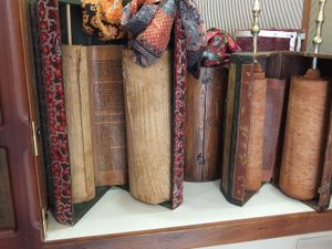 예멘 토라 두루마리