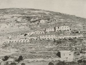 실완 남쪽의 예멘 유대인 마을, 1880년대에 자선 단체가 건설한 주택 프로젝트 (1891)