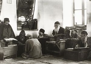 오스만 제국 팔레스타인에서 회당에서 공부하는 장로들 (1906–1918)