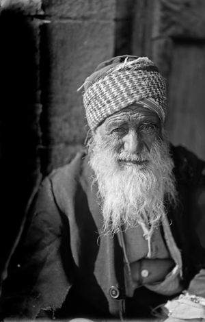 1898년에서 1914년 사이의 예멘 유대인 노인