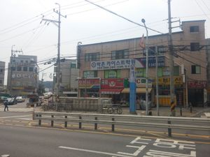박촌역 4번 출구