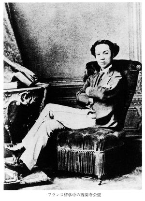 파리 유학 중인 사이온지 긴모치, 1871–80