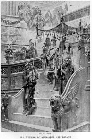 앙드레 카스타뉴의 조각 알렉산드로스와 록사나의 결혼 (1898–1899)