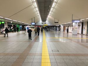 자유 통로 (2021년 1월)