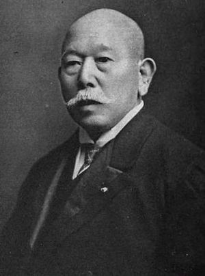 후쿠하라 아리노부(1848–1924), 시세이도의 창업자